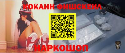 прущий лед Славянск-на-Кубани