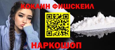 марихуана Славгород